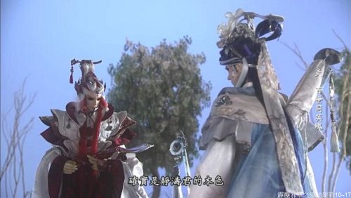 霹靂邪章之道劫龍戰 第10~17章—道法的絕對領域。 霹靂邪章之道劫龍戰 第10~17章—道法的絕對領域。