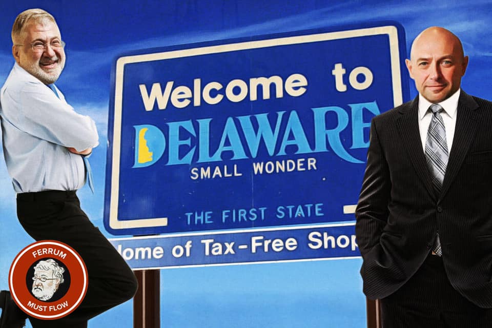 "Слуга народа" Чернев о решениях КС: Коломойский вместе с ОПЗЖ пытаются уничтожить все независимые антикоррупционные институты в Украине - Цензор.НЕТ 1663