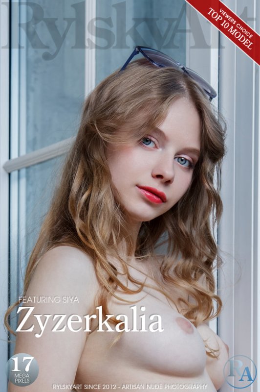  Siya - Zyzerkalia - 47 pictures - 5000px (4 Mar, 2025)