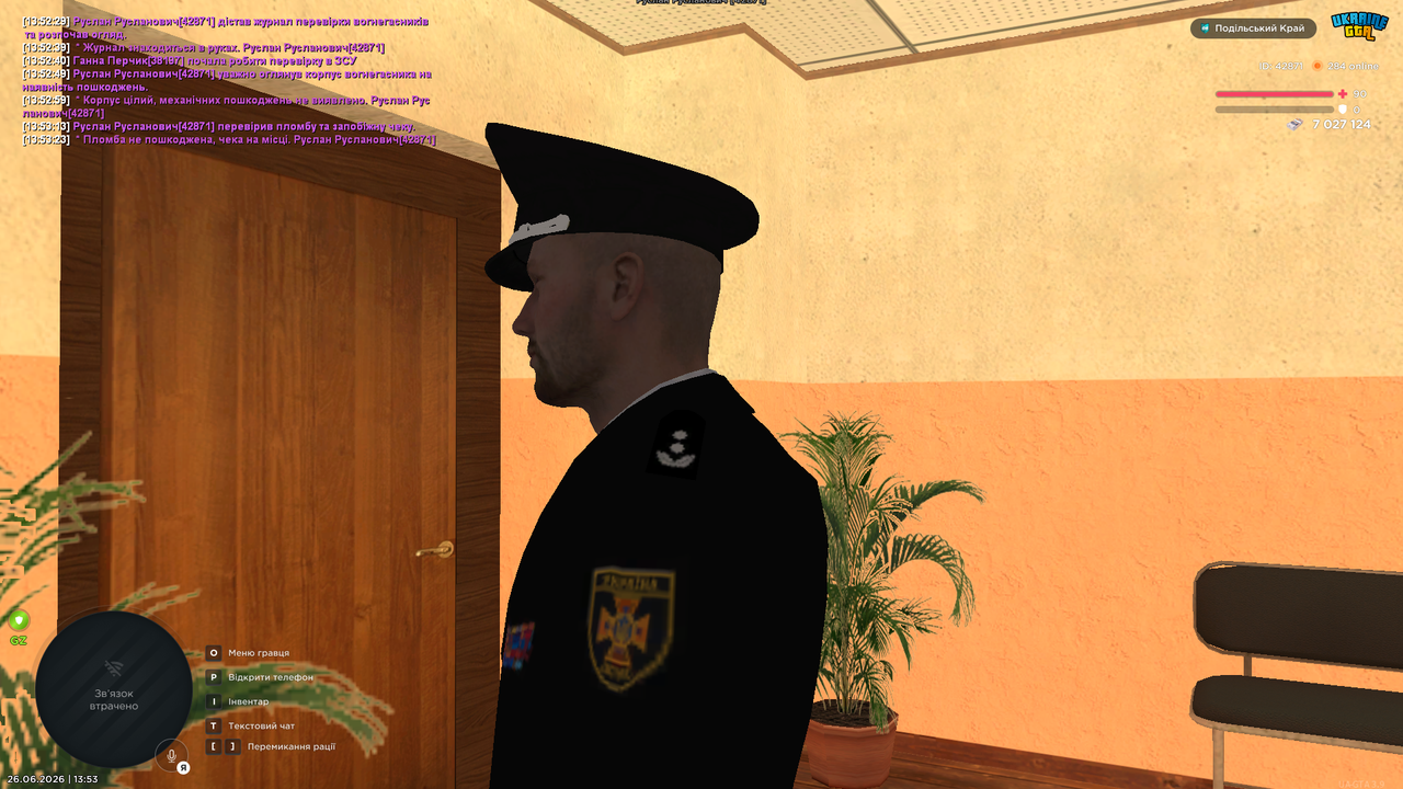 UKRAINE GTA 26 06 2026 13 53 26