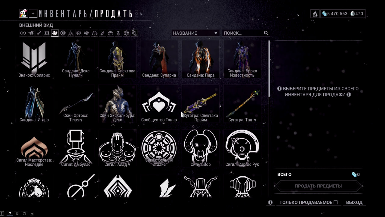 photo 17 2025 10 22 20 12 25