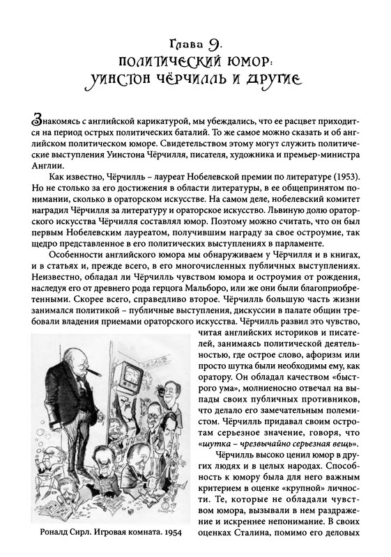 p0131