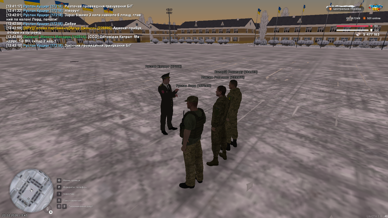 mta screen 2026 02 20 13 43 12