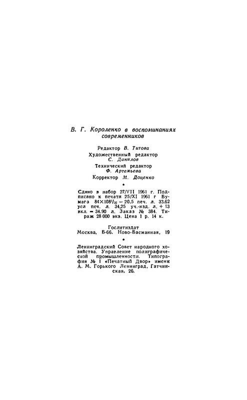 p0041