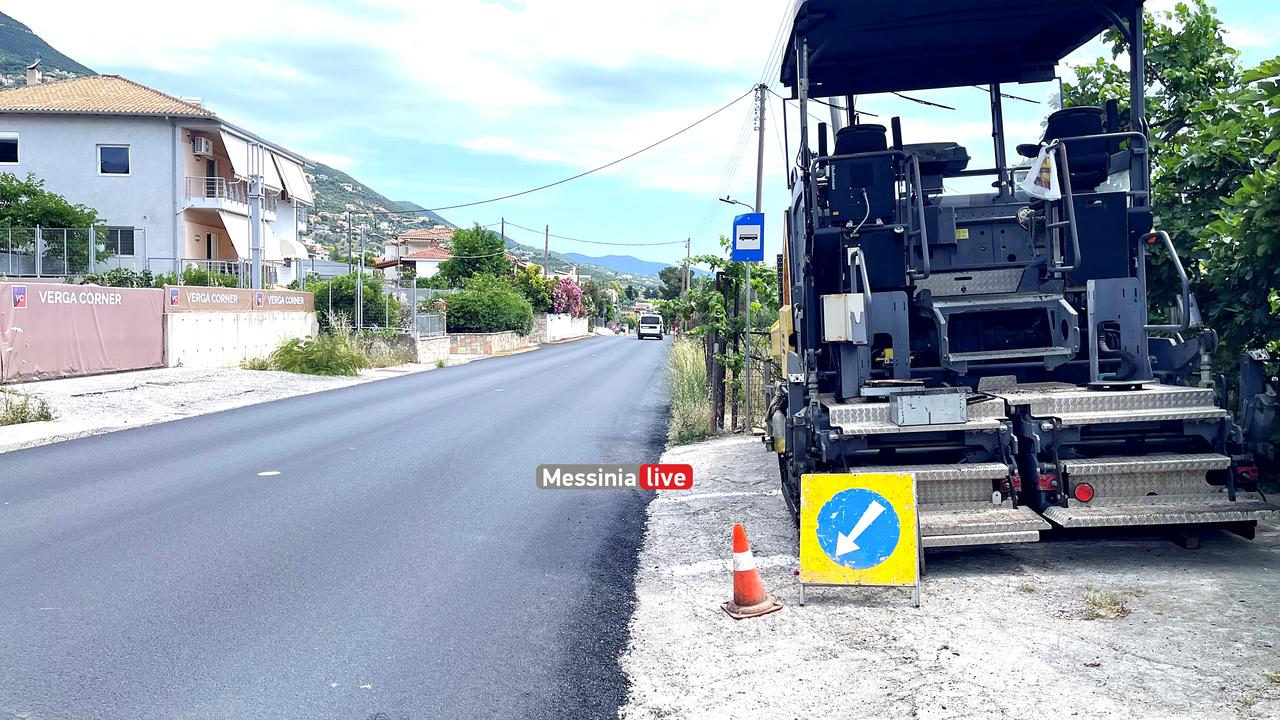 DROMOS-MANHSIMG-9572