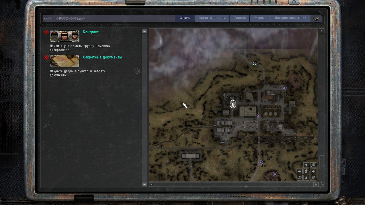 ss_zupet_02-22-24_19-51-52_(promzona)