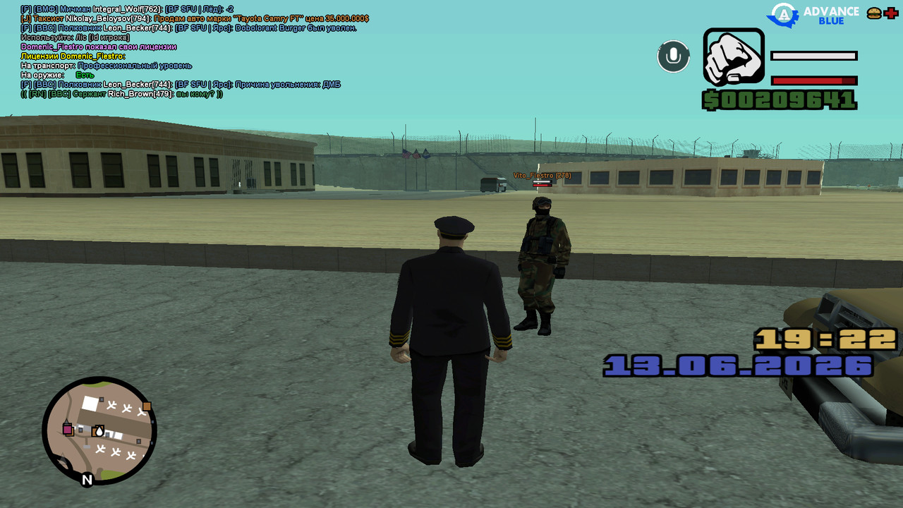 screenshot 2026 06 13 19 22 20 822