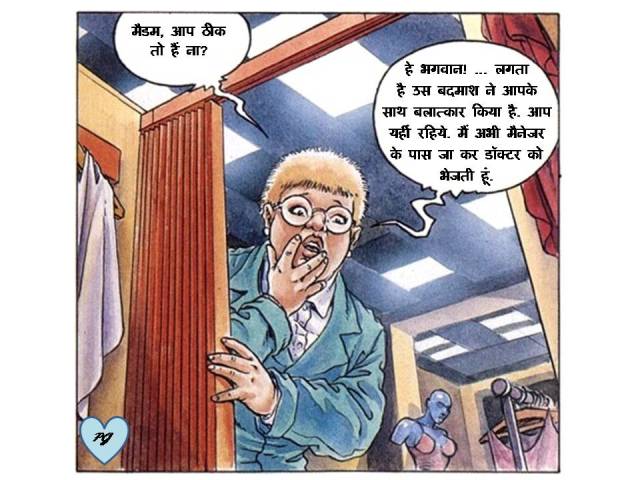 [Image: Slide23.jpg]