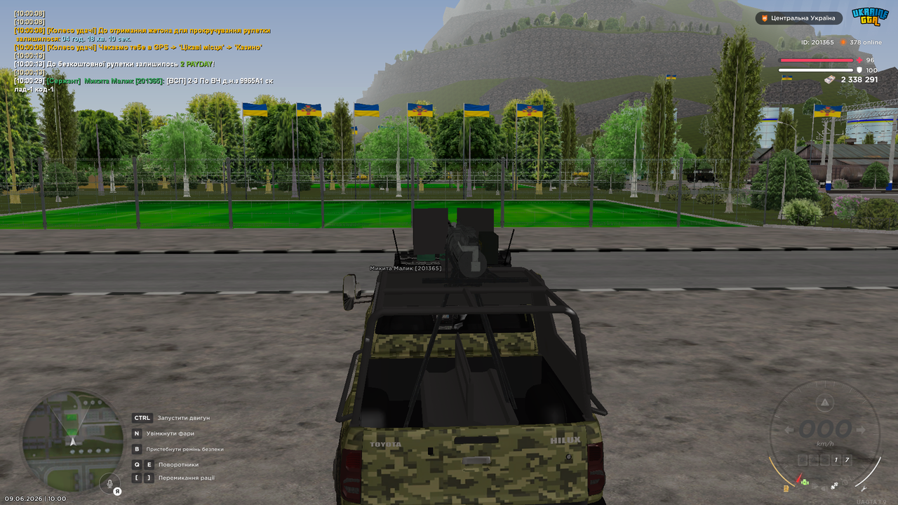 UKRAINE GTA 09 06 2026 10 00 30