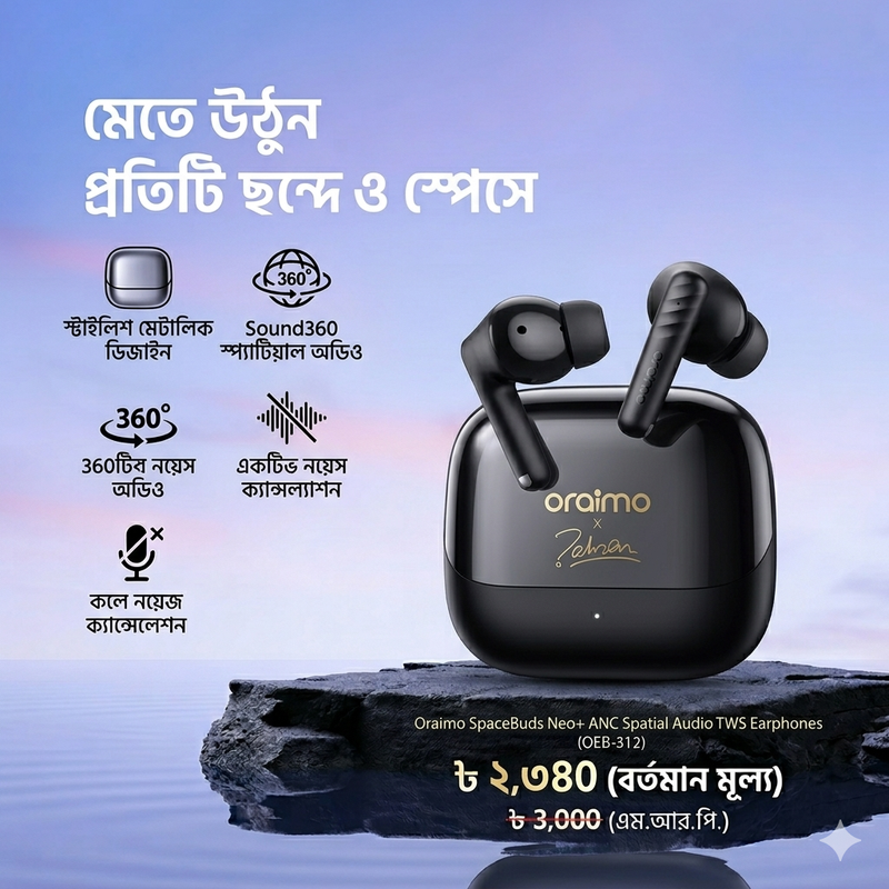 oraimo SpaceBuds Neo+ ANC Spatial