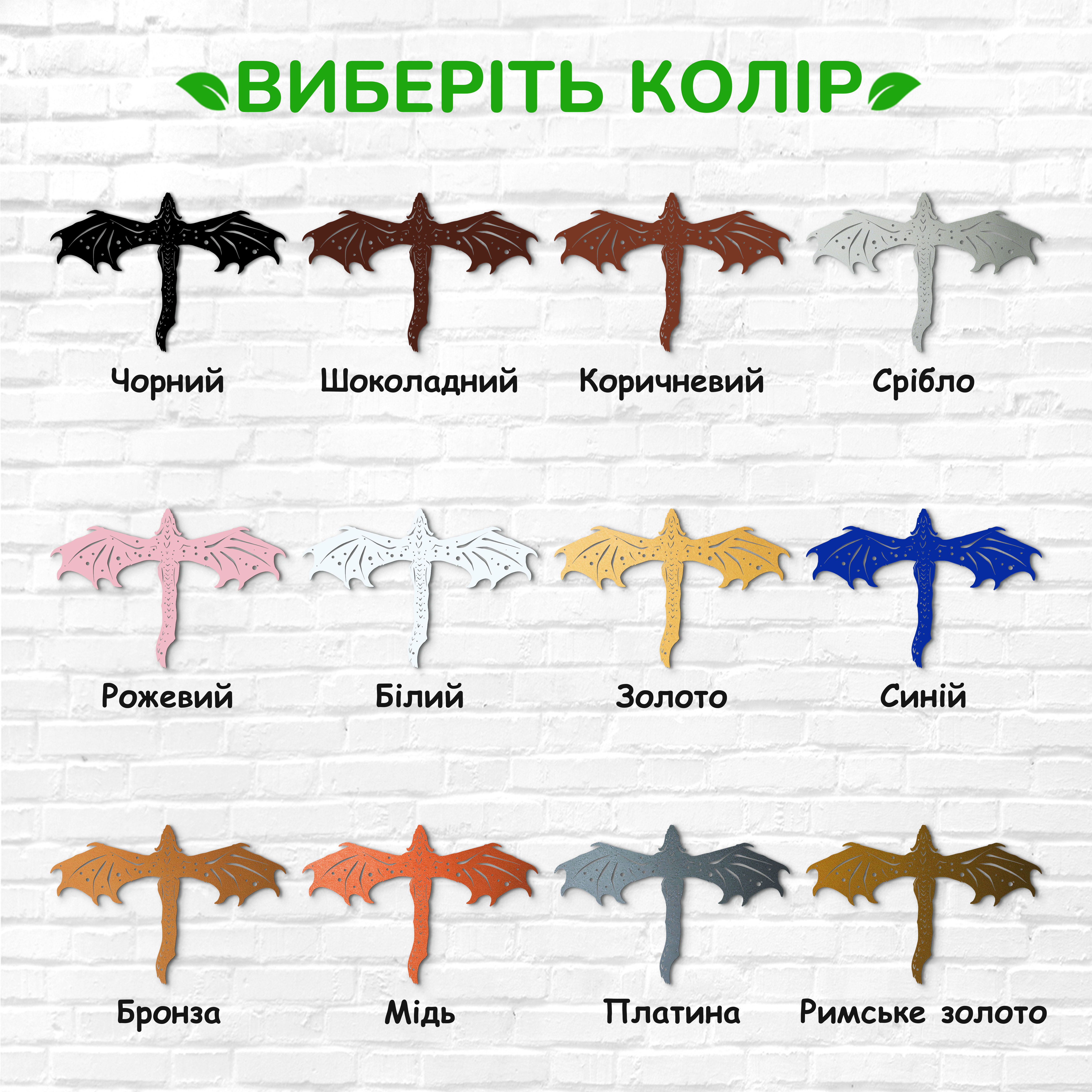декоративне панно з дерева, сучасний декор для дому, декор з дерева на стіну, дерев'яне панно на стіну, сучасні картини для інтер єру, інтер'єрна картина з дерева, дерев'яний декор на стіну, сучасний декор стін