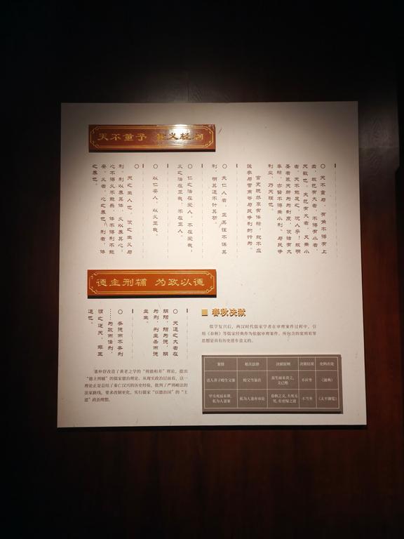 IMG20260516120150