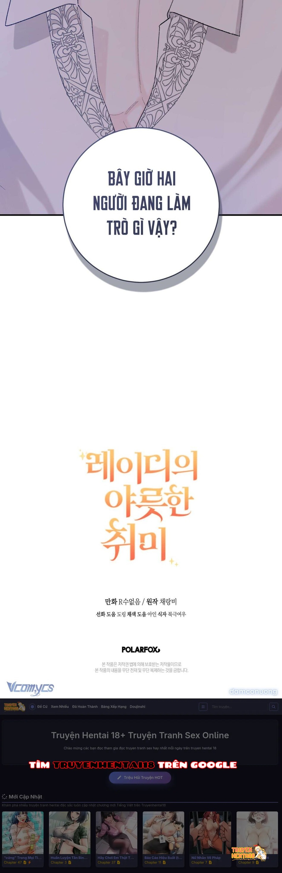 Xem ảnh [không Che] [18+] Sở Thích Khó Nói Của Quý Cô - Chapter 15 - tmpgt4rxmrc - Truyenhentaiz.net