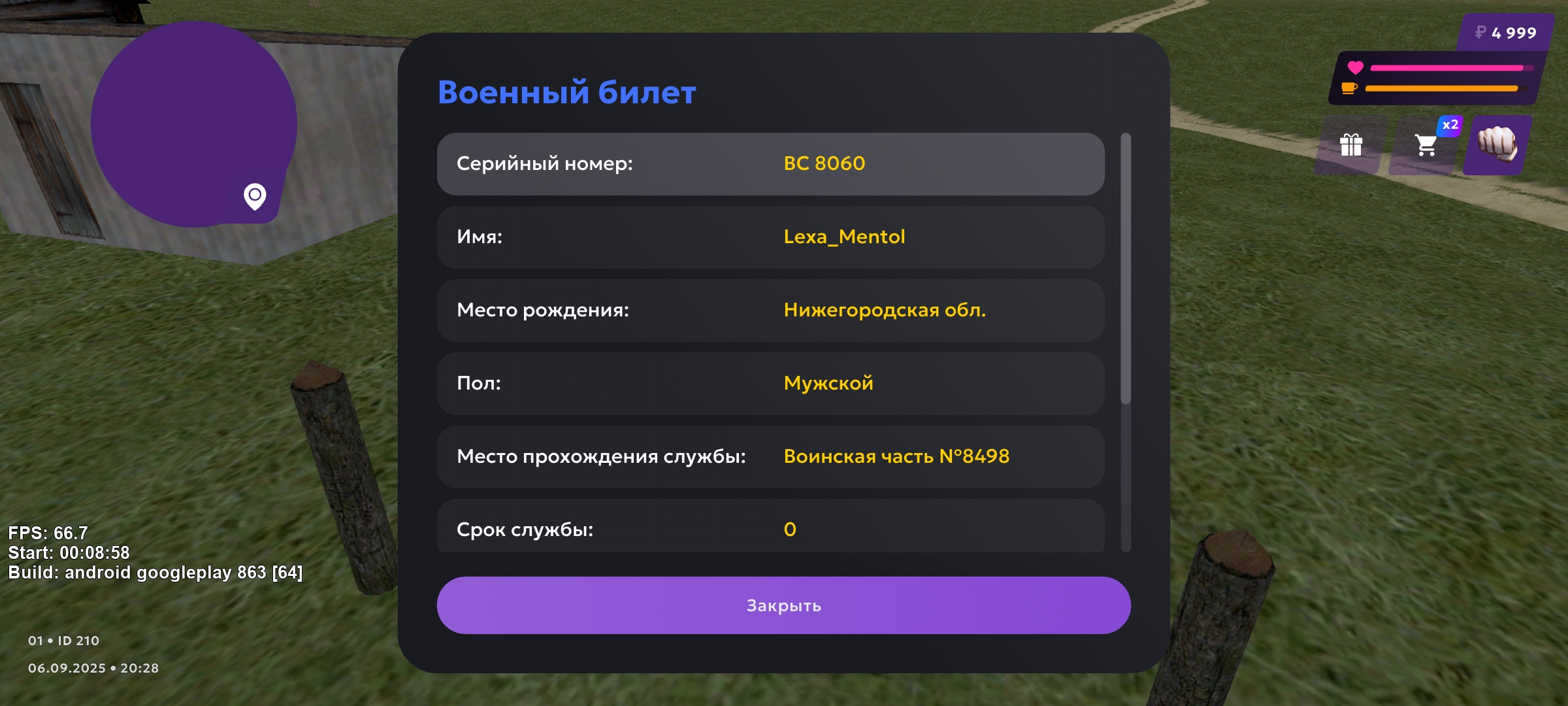 here's link👇 loadstring(game:httpget( Screenshot 2025 09 06 20 28 56 68 fc884cf2a885a0e97c700c7a73da7245 ...