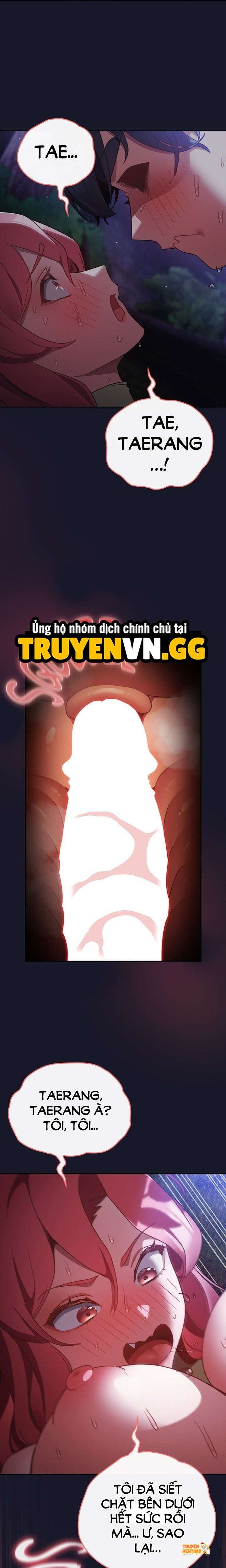 Xem ảnh Giải Cứu Nhân Loại Bằng Tình Dục - Chapter 14 - tmp88tm25 s - Truyenhentaiz.net