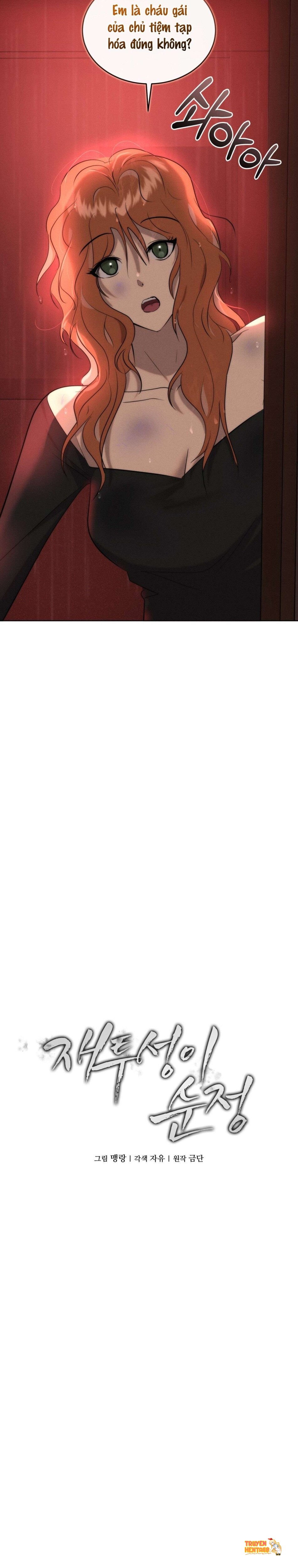 Xem ảnh 〖18+〗- Sự Ngây Thơ Bị Vùi Lấp Trong Tro Tàn - Chapter 18 - tmp10vkqhu2 - Truyenhentaiz.net