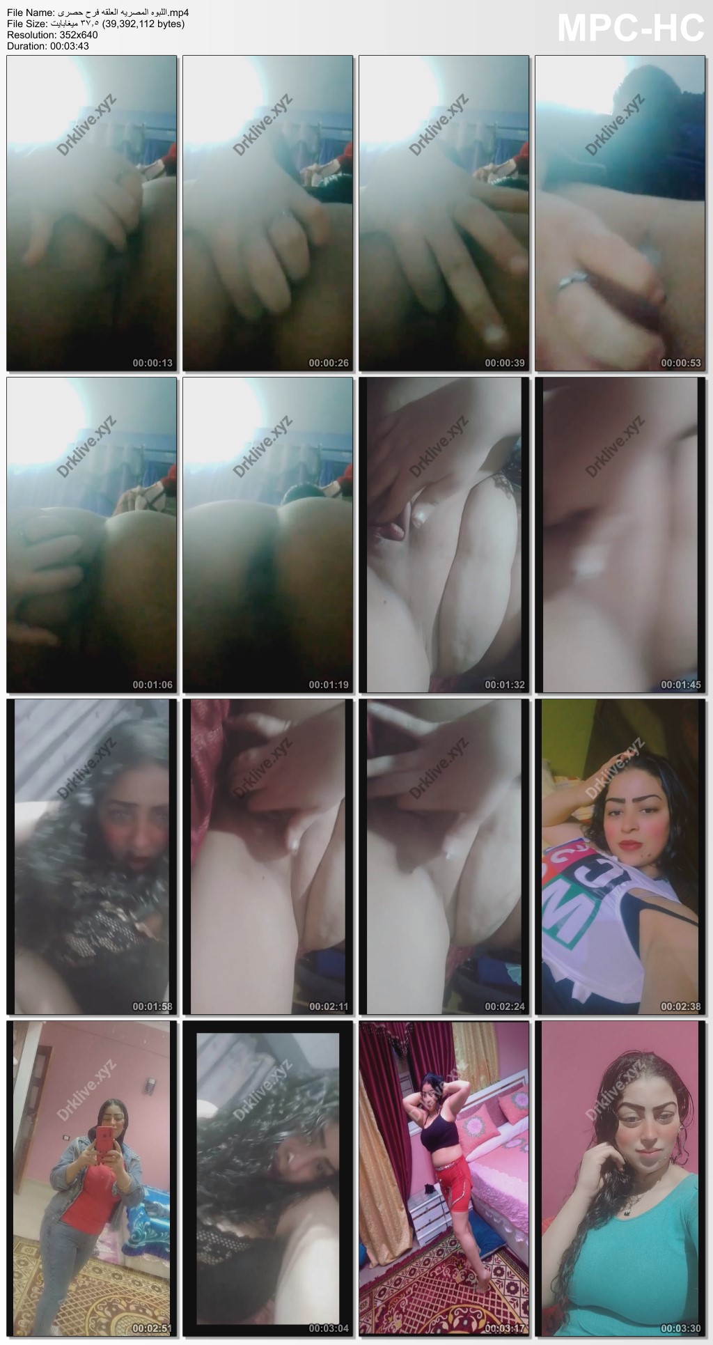 صورة
