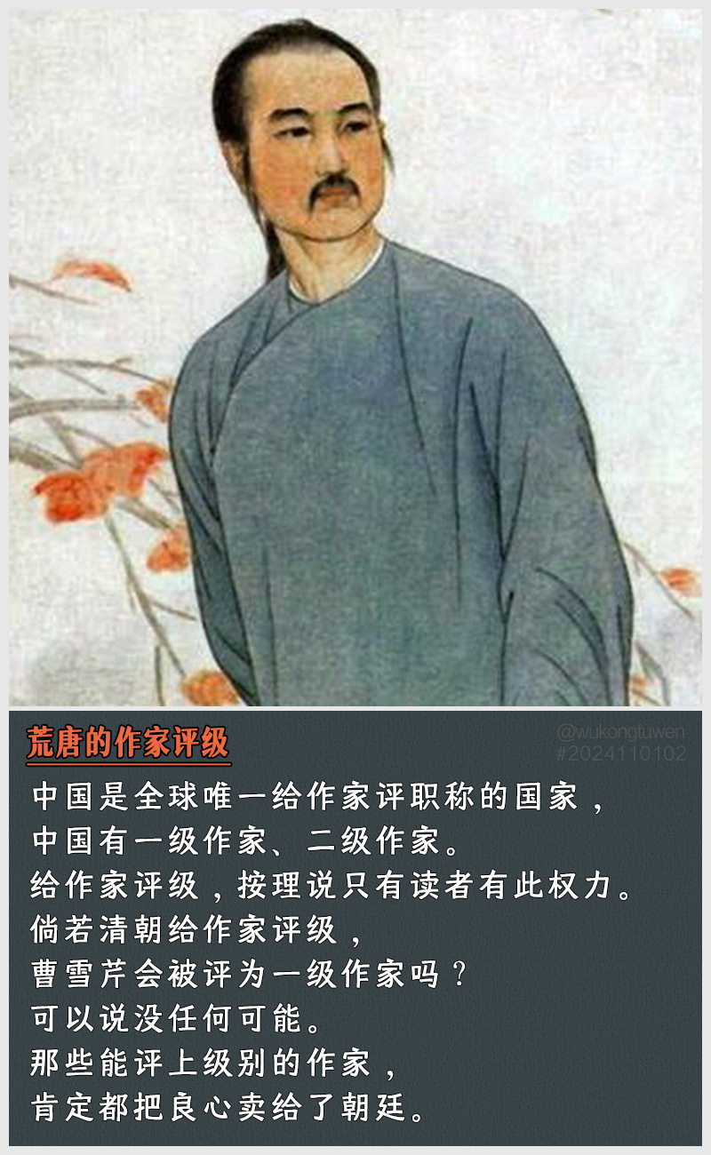 https://i.postimg.cc/VzmtPSjN/2024110102.jpg