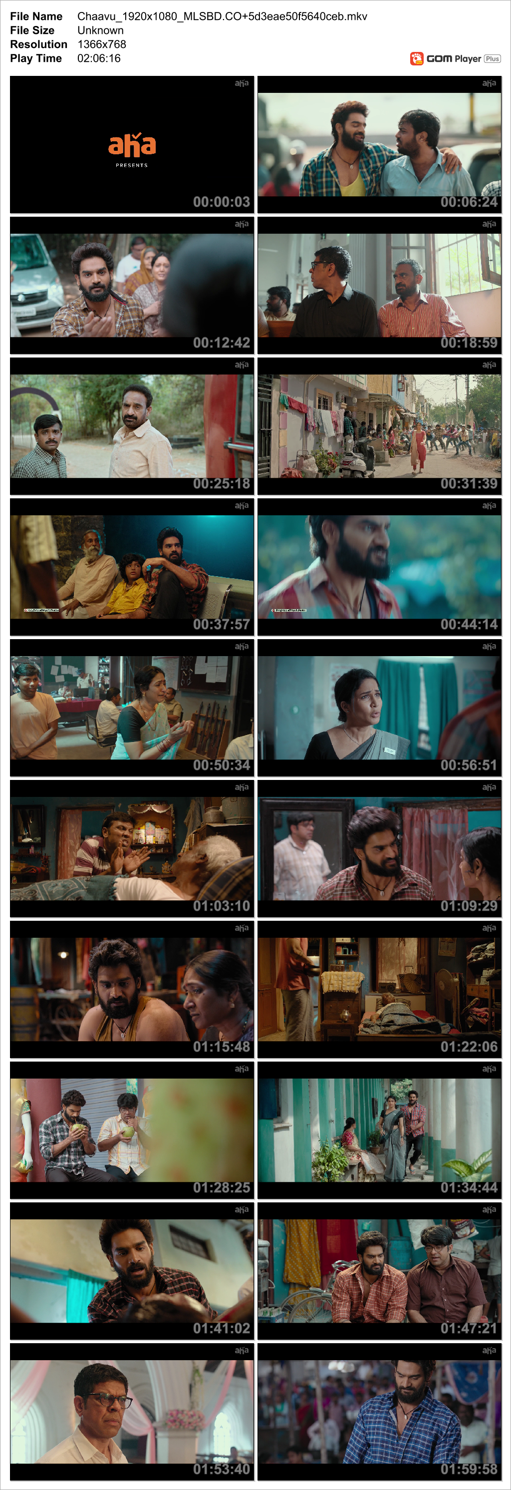 MLSBD Movie Screenshot