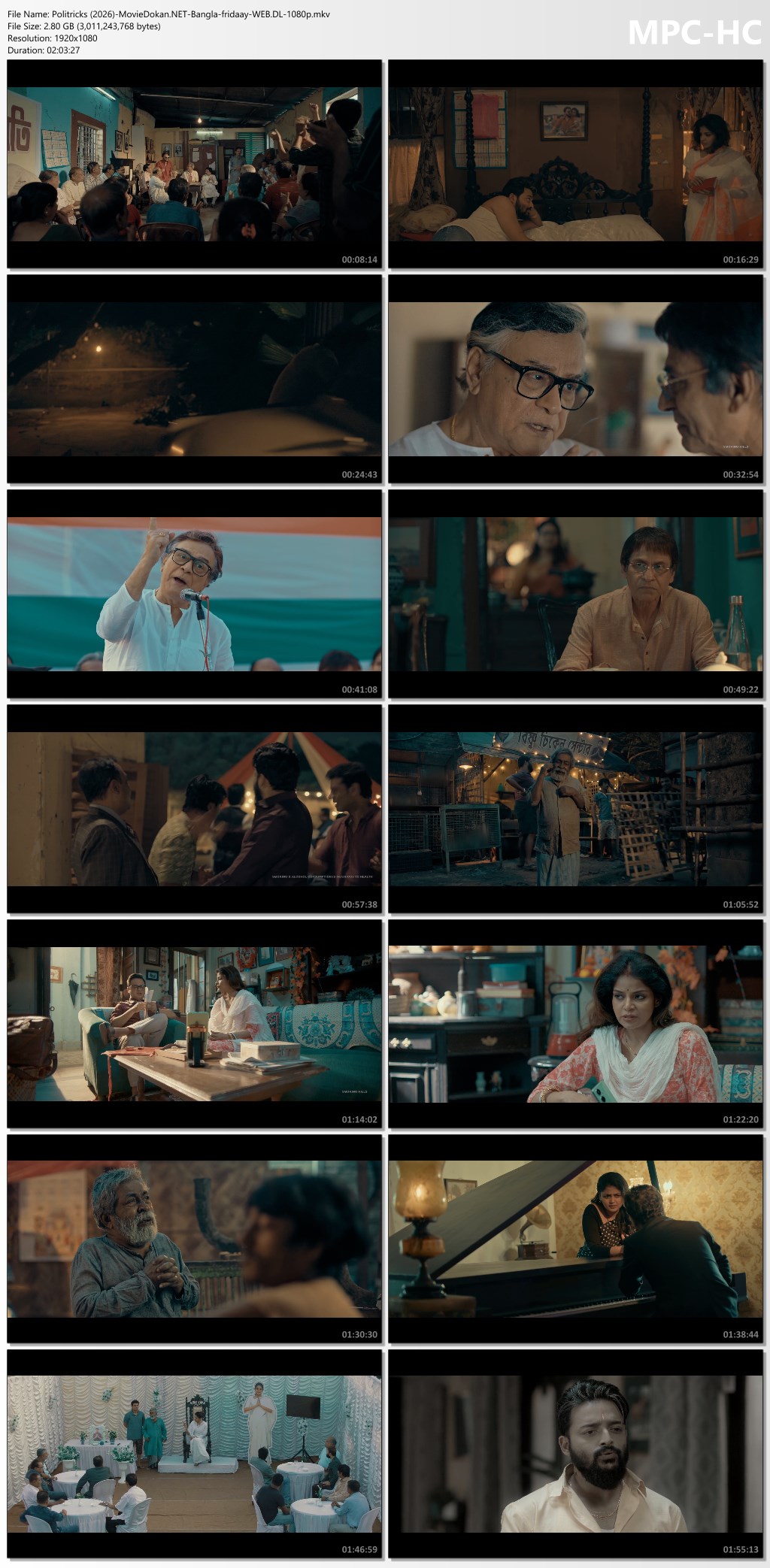 moviedokan