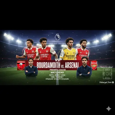Bournemouth vs Arsenal Premier League match