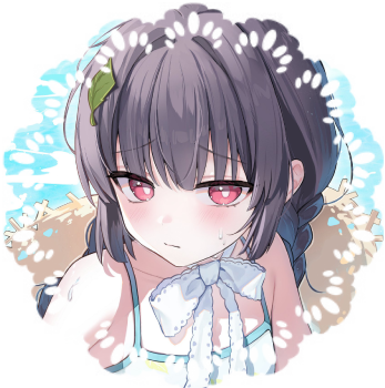 Miyu