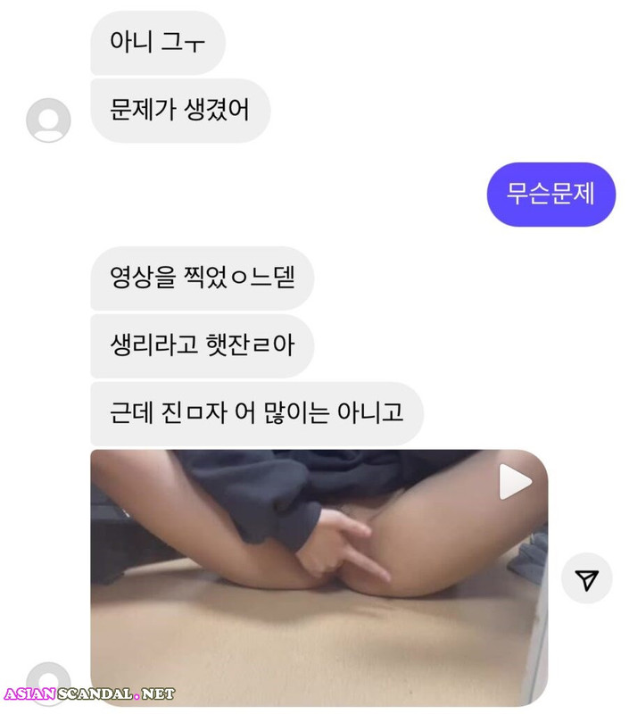 잘 생긴 덩치 큰 남자 슬렌더 레드 (@RED__XICK__)