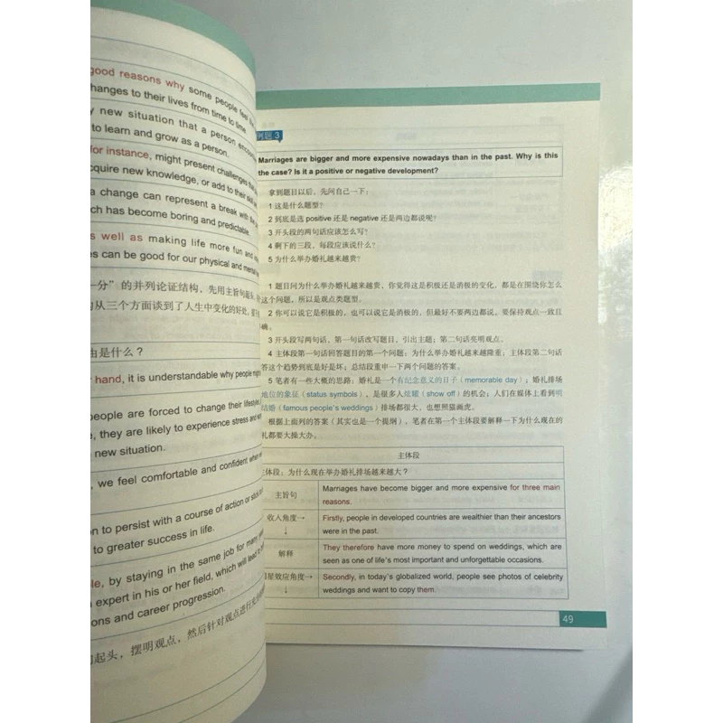 tw 11134207 7r98x lpj3vkxv1wyh5a