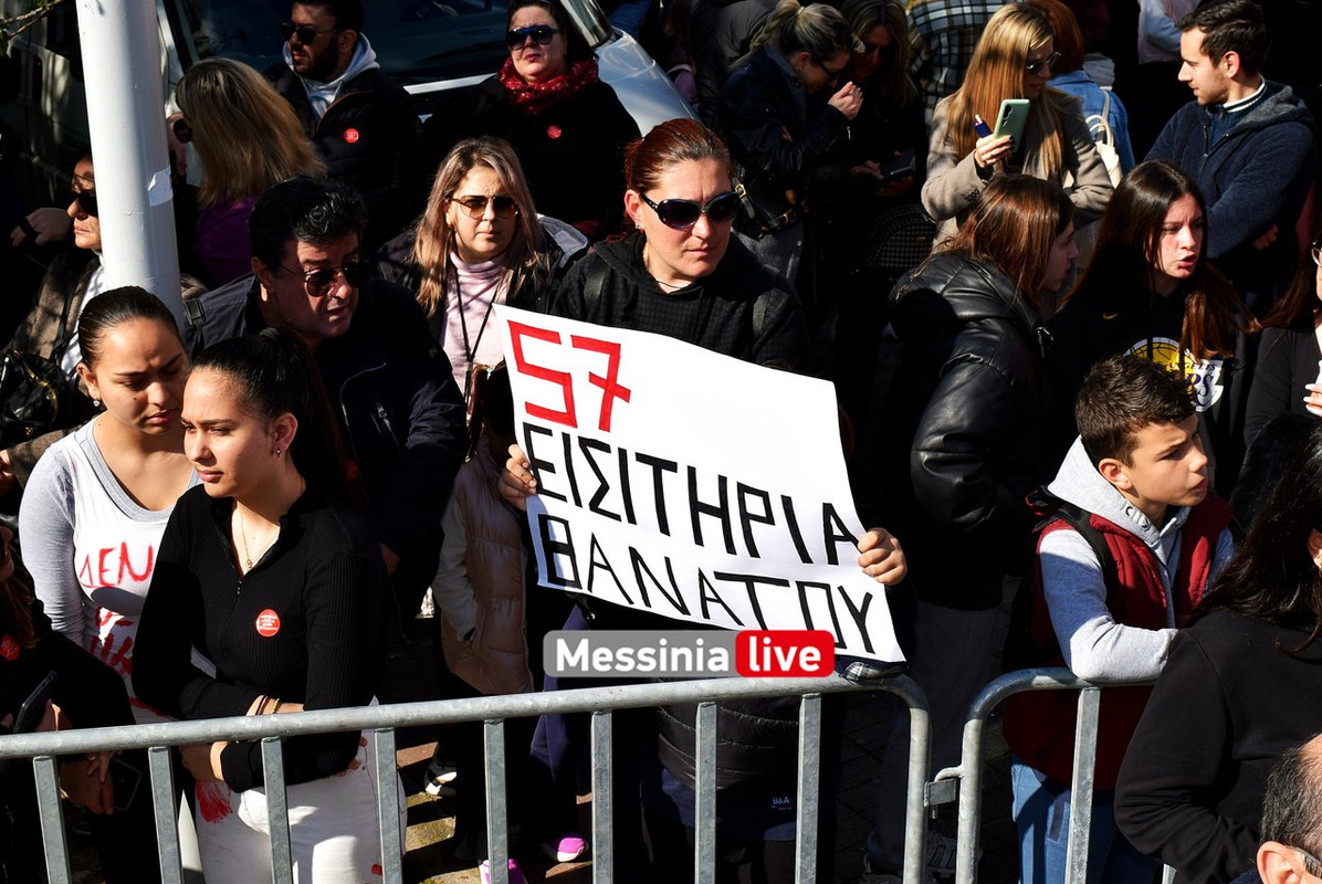 ΤΕΜΠΗ ΚΑΛΑΜΑΤΑDSC_1793