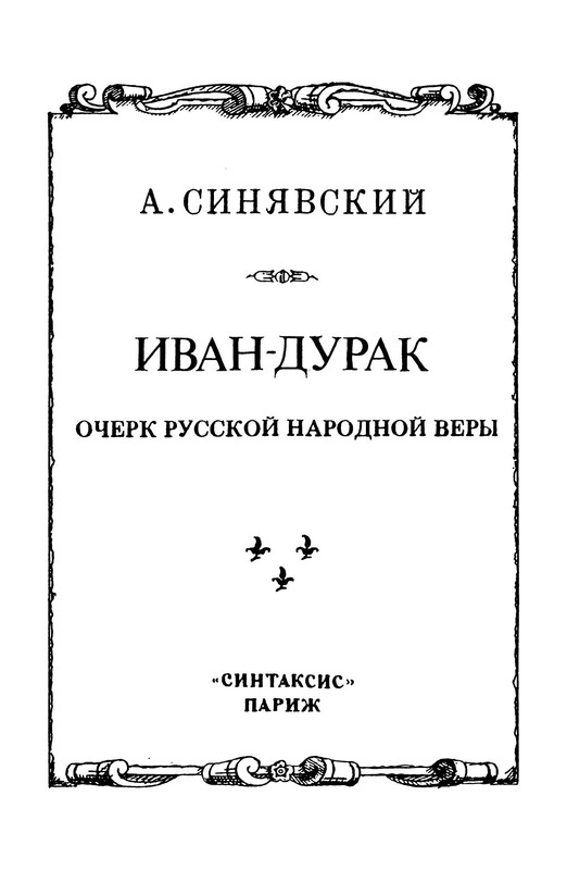 p0004