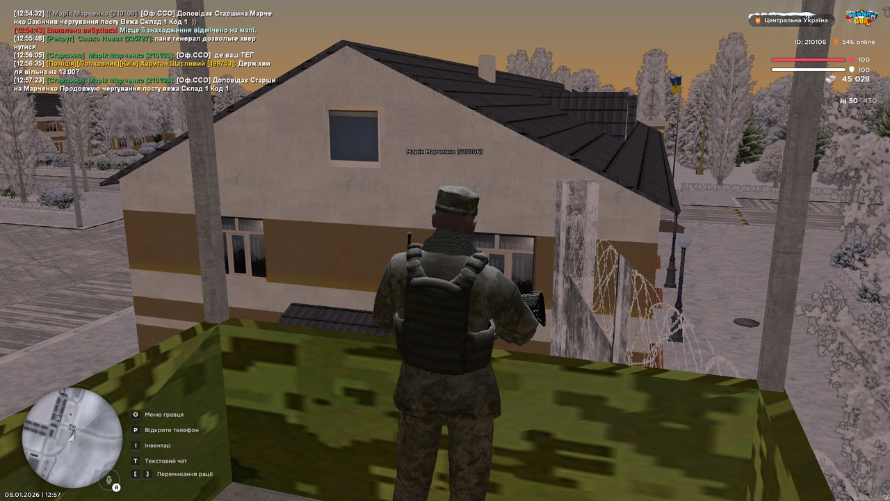 mta screen 2026 01 08 12 57 24