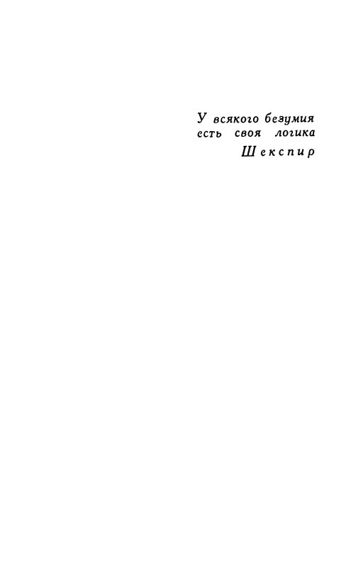 p0005