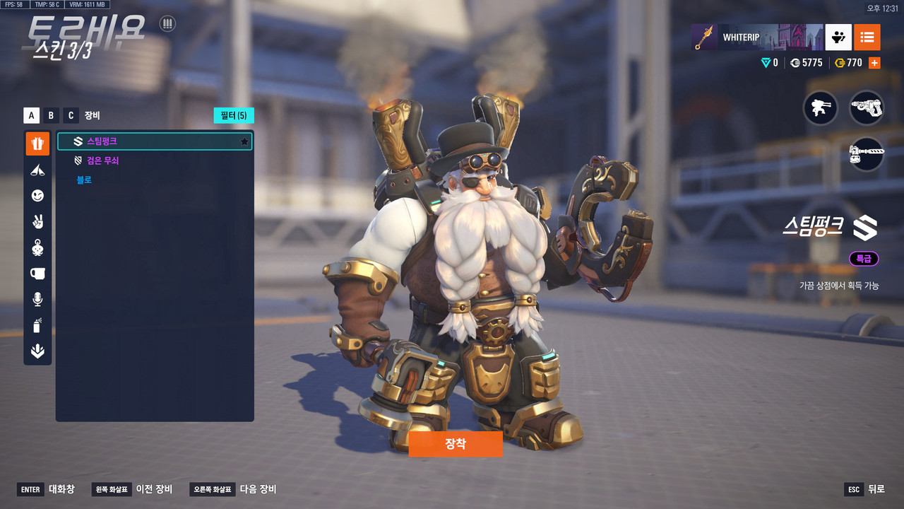 KakaoTalk_20250927_022546674_15