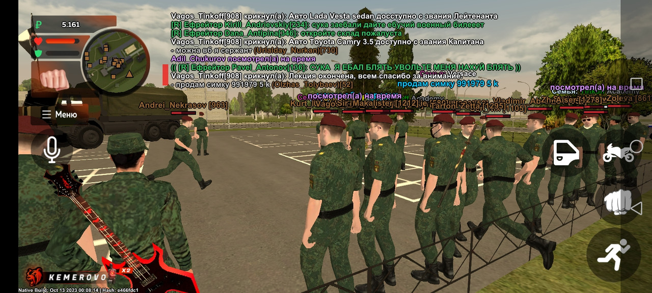 Screenshot_20231015_162553_com.br.top