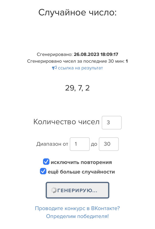 D848-EC6-A-F84-A-42-C5-80-A7-347-A5-B7-B7432.jpg