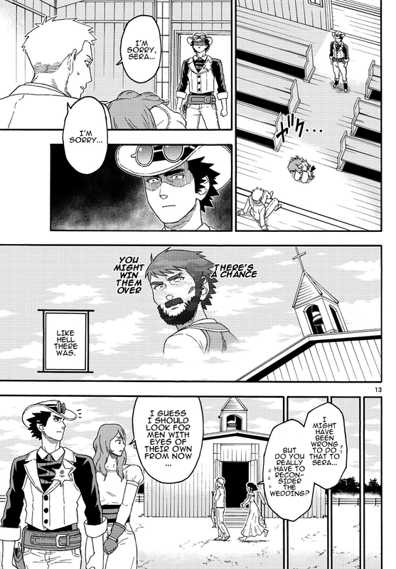 Hoankan Evans no UsoVol2-24