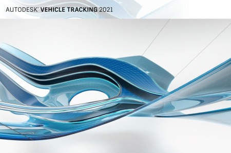 Autodesk Vehicle Tracking 2022 (x64)