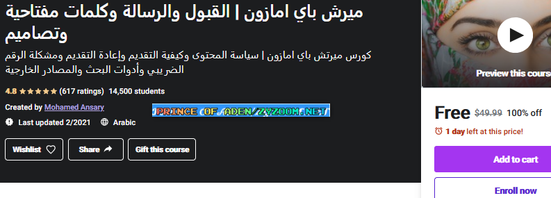 2021-04-04-04h14-41.png
