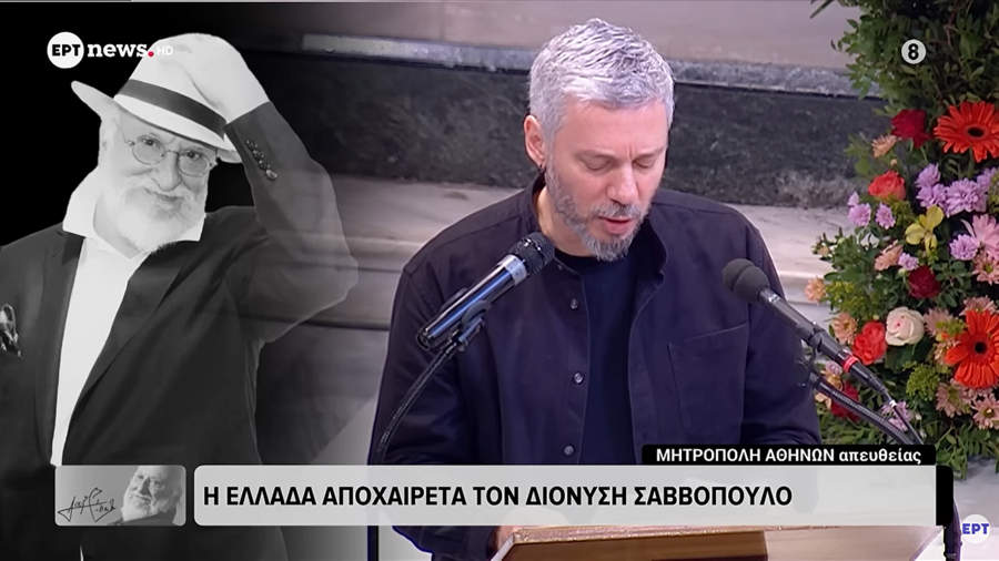 κοζάνη, ειδήσεις, νέα, Πτολεμαΐδα