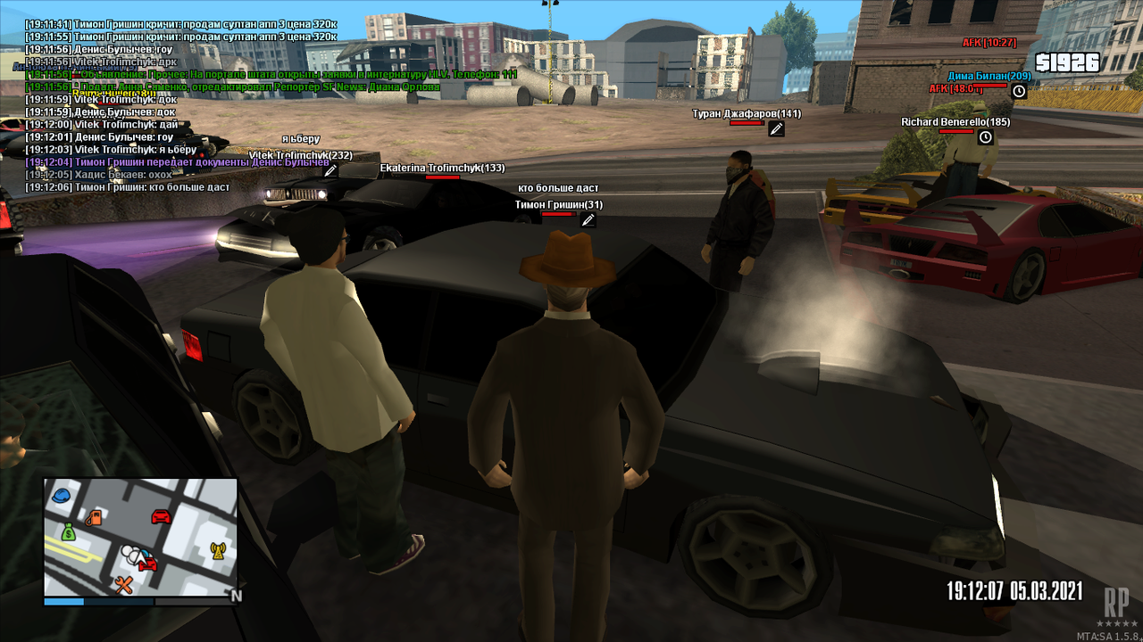 mta-screen_2021-03-05_20-12-13