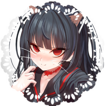 Tsurugi