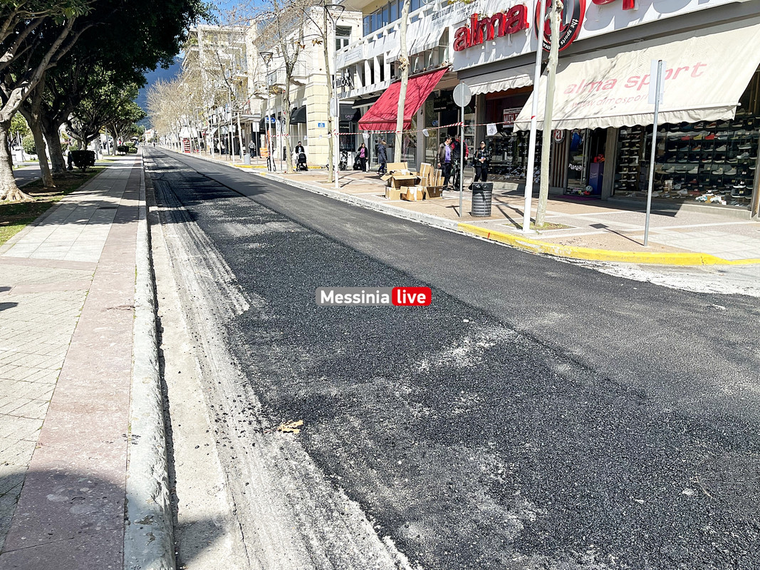 ΠΙΣΣΑimage00005