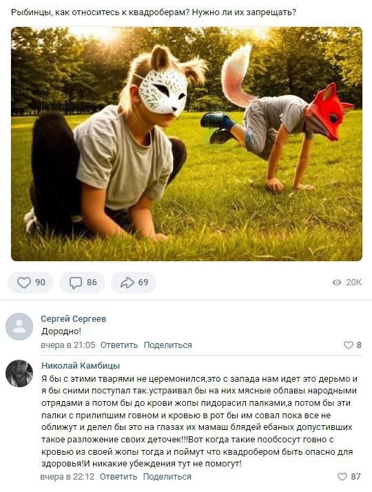 user posted image