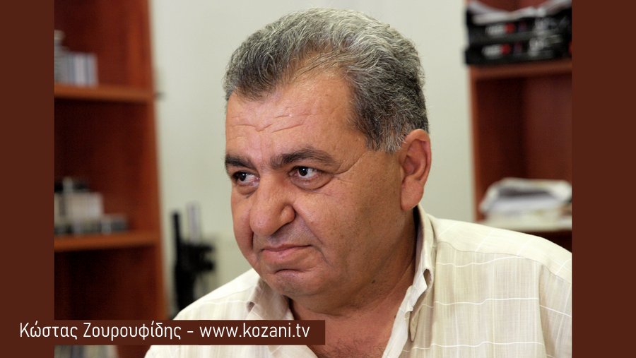 κοζάνη, ειδήσεις, νέα, Πτολεμαΐδα