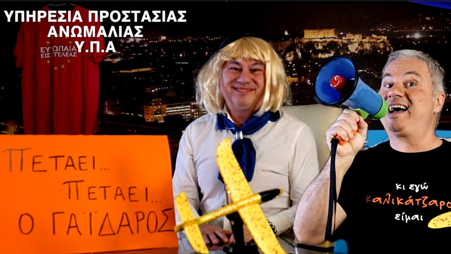 κοζάνη, ειδήσεις, νέα, Πτολεμαΐδα