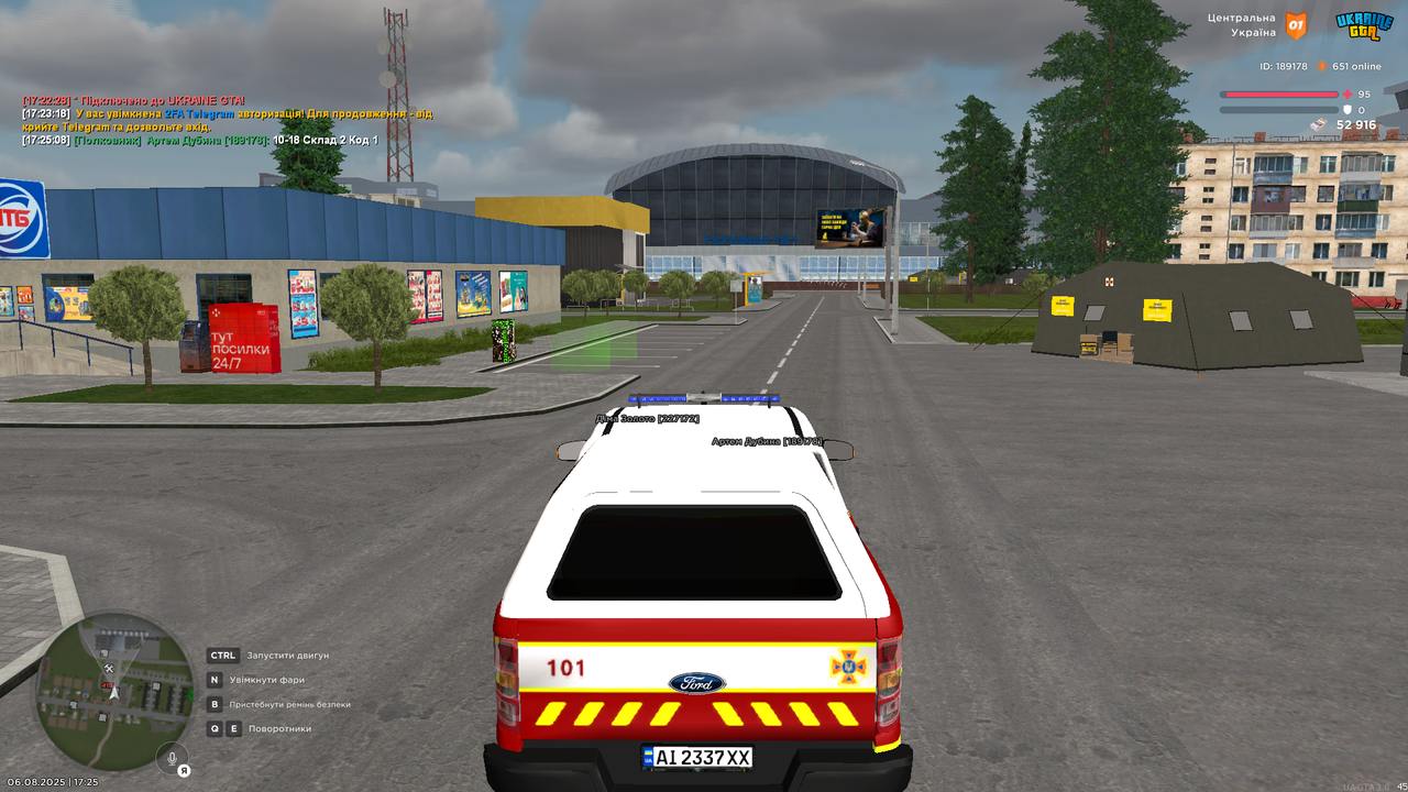 UKRAINE GTA 06.08.2025 17_25_11