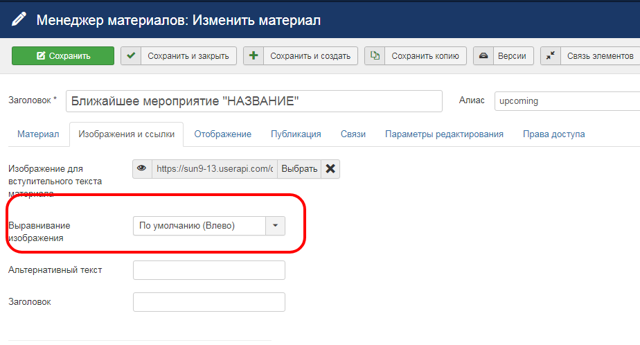 Opera Снимок_2020-06-11_120751_singing.jecool.net