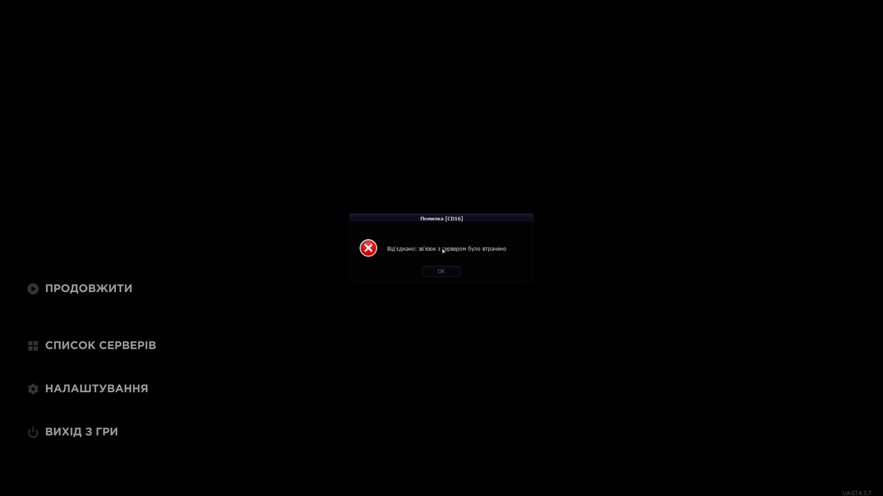 mta screen 2026 03 27 08 33 14