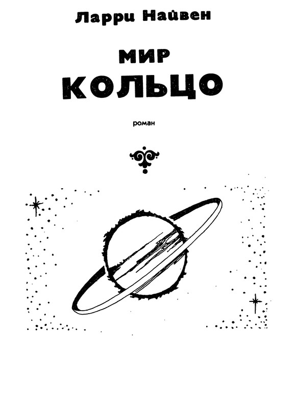 p0007
