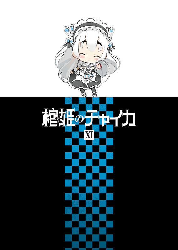 embed0002-HD.jpg